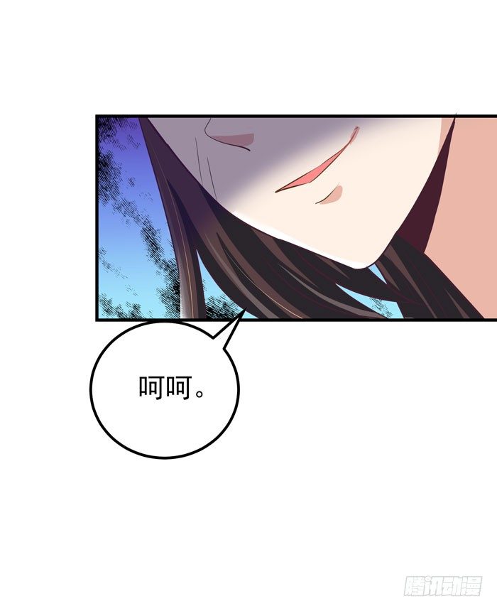 再见故人34
