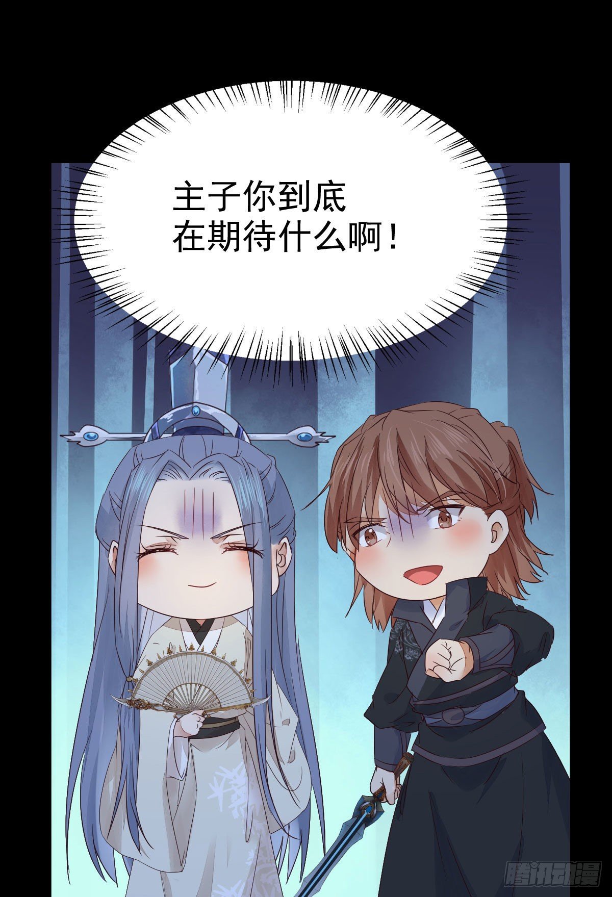 她绝对是来玩儿的！34