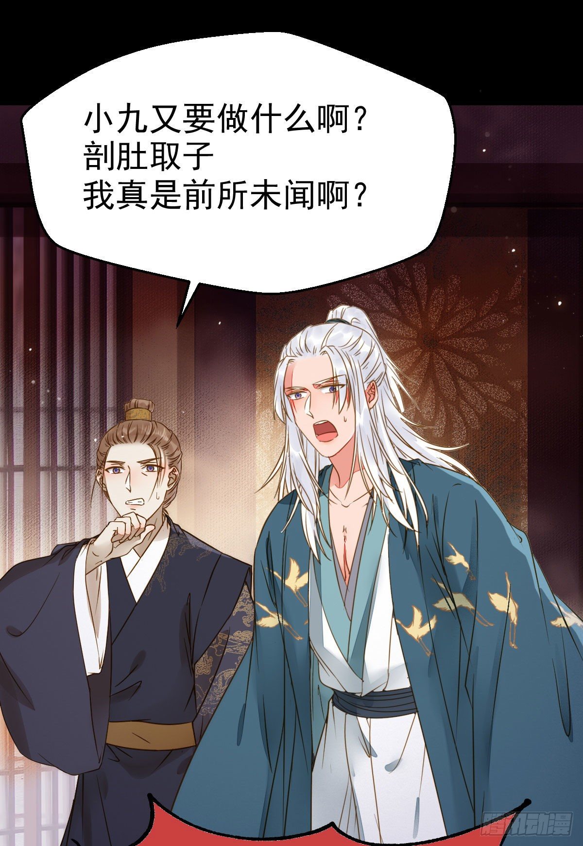 喜大普奔25