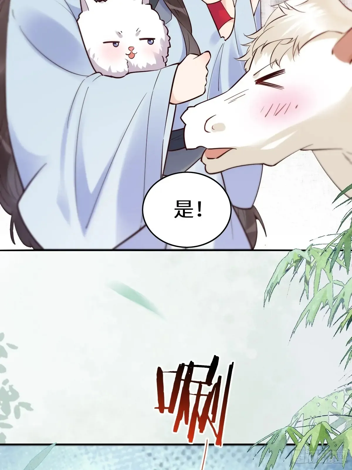 624 侄子宋铭22
