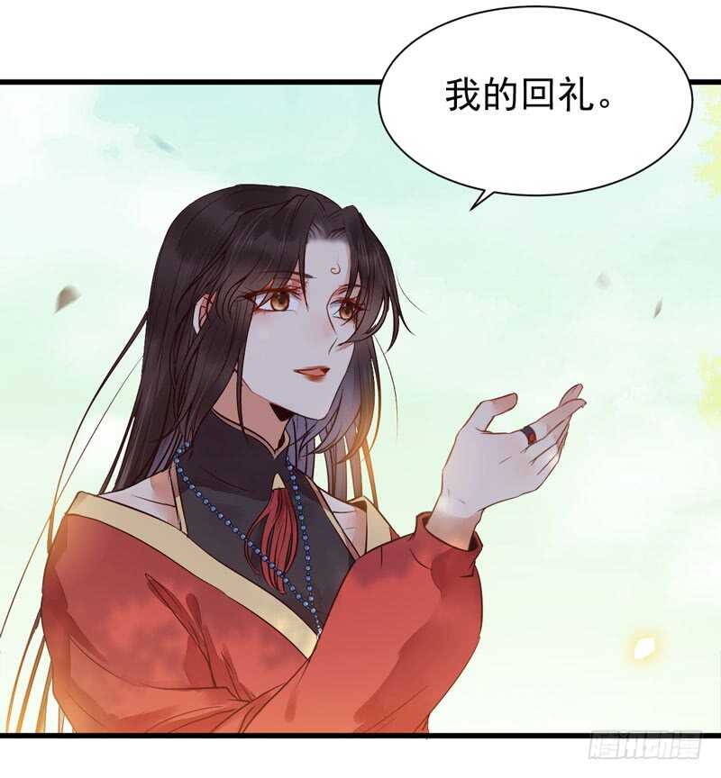 帝国再见31