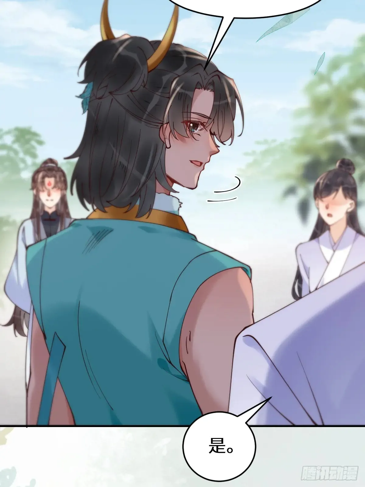 625 白倾城7
