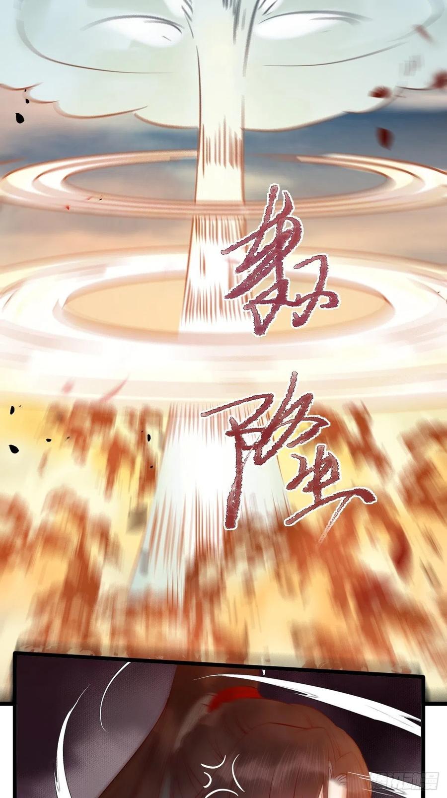 取水遇险73