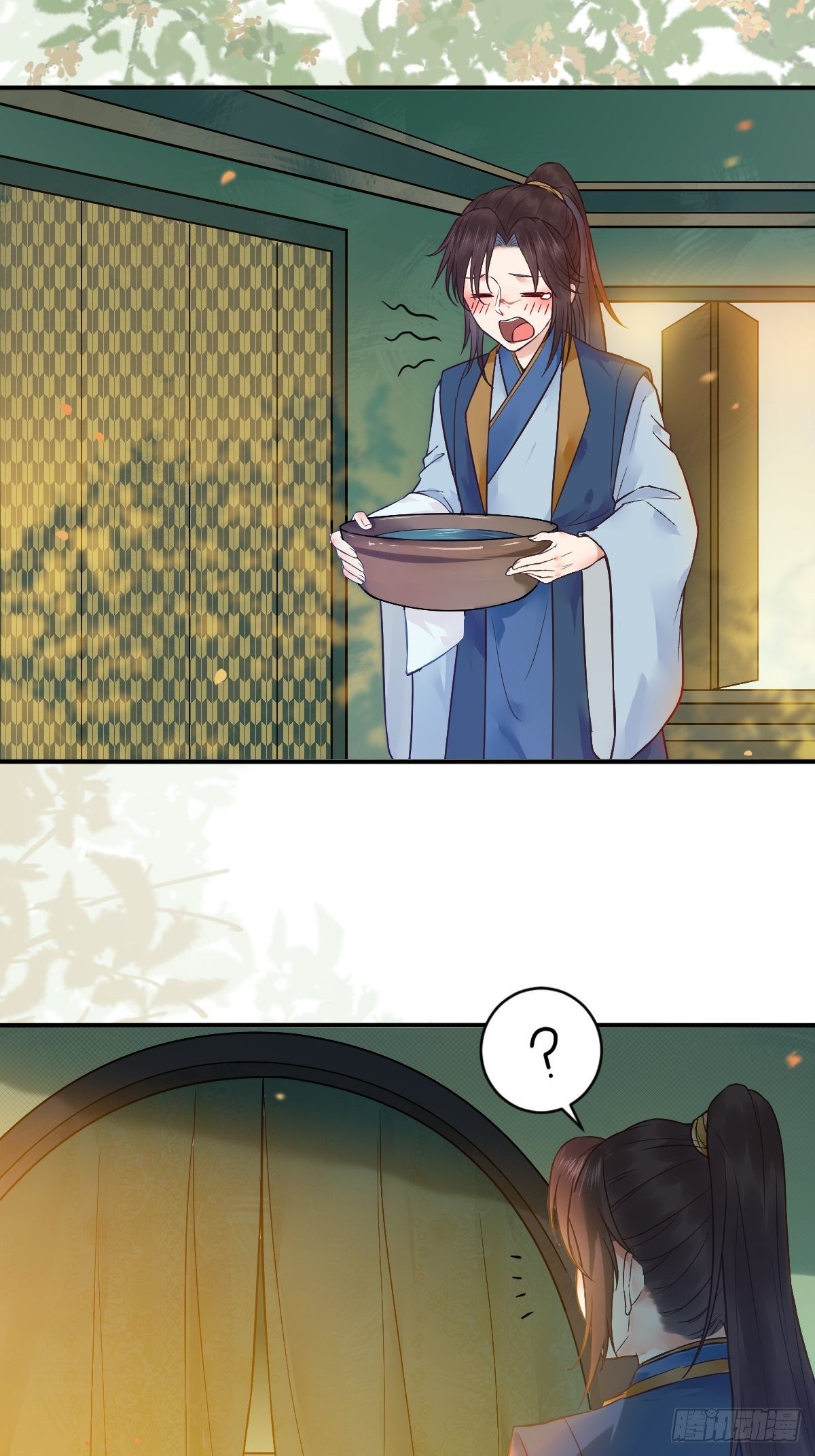 检查满意吗？9