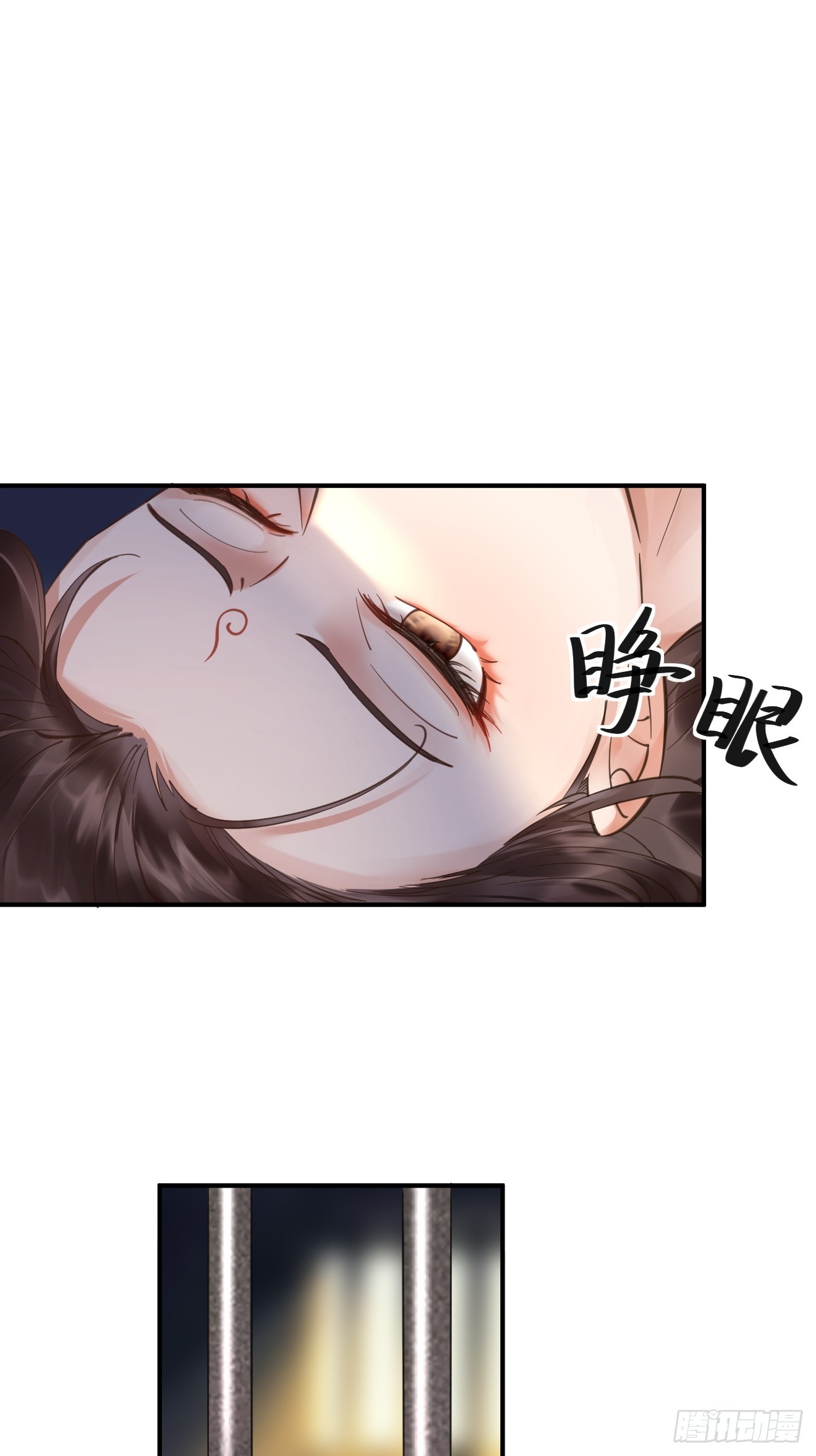 541将计33