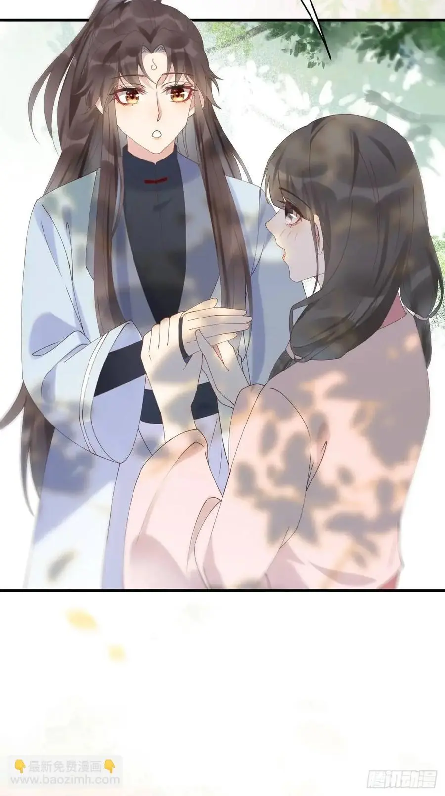 603 解毒11