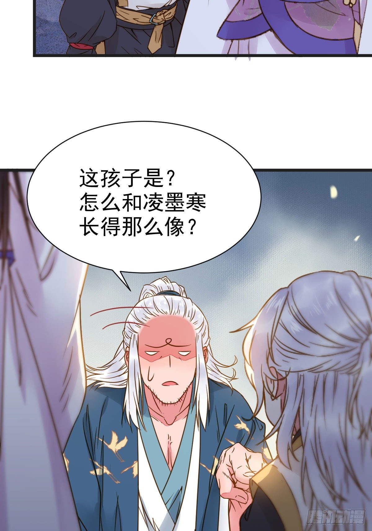 别说话 抱我41