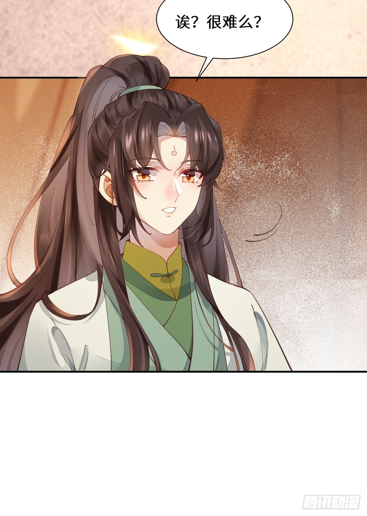 535又打脸了12
