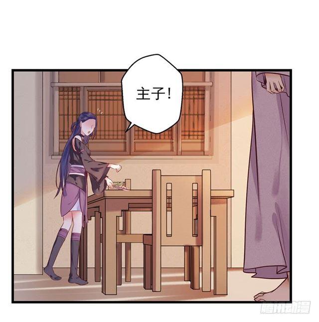 我没穿衣服17