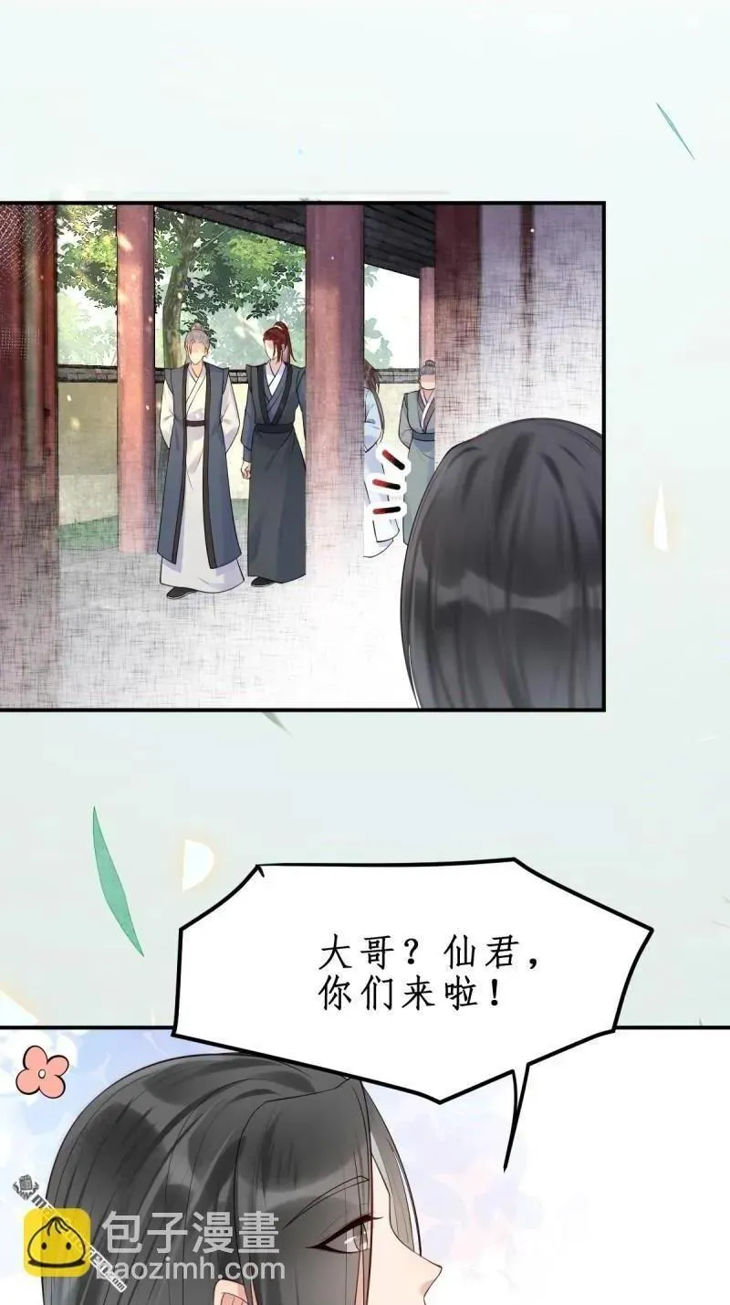 第610回 卓君扬11