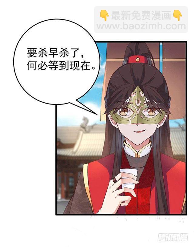 被抓住惹23