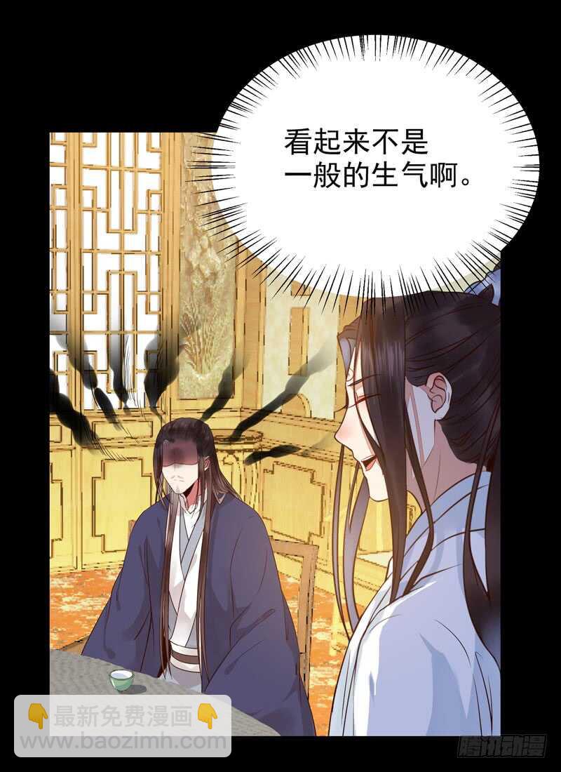 考取药圣16