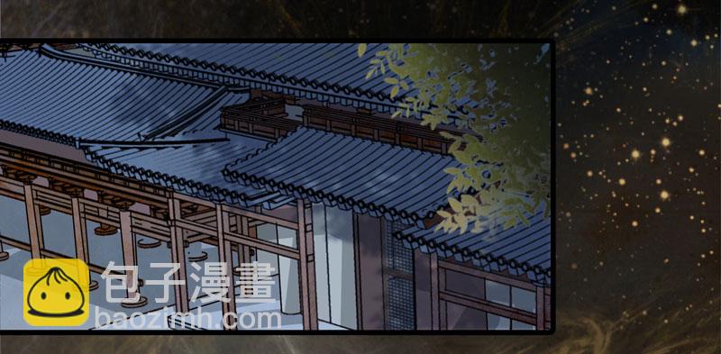 帅哥你谁？24