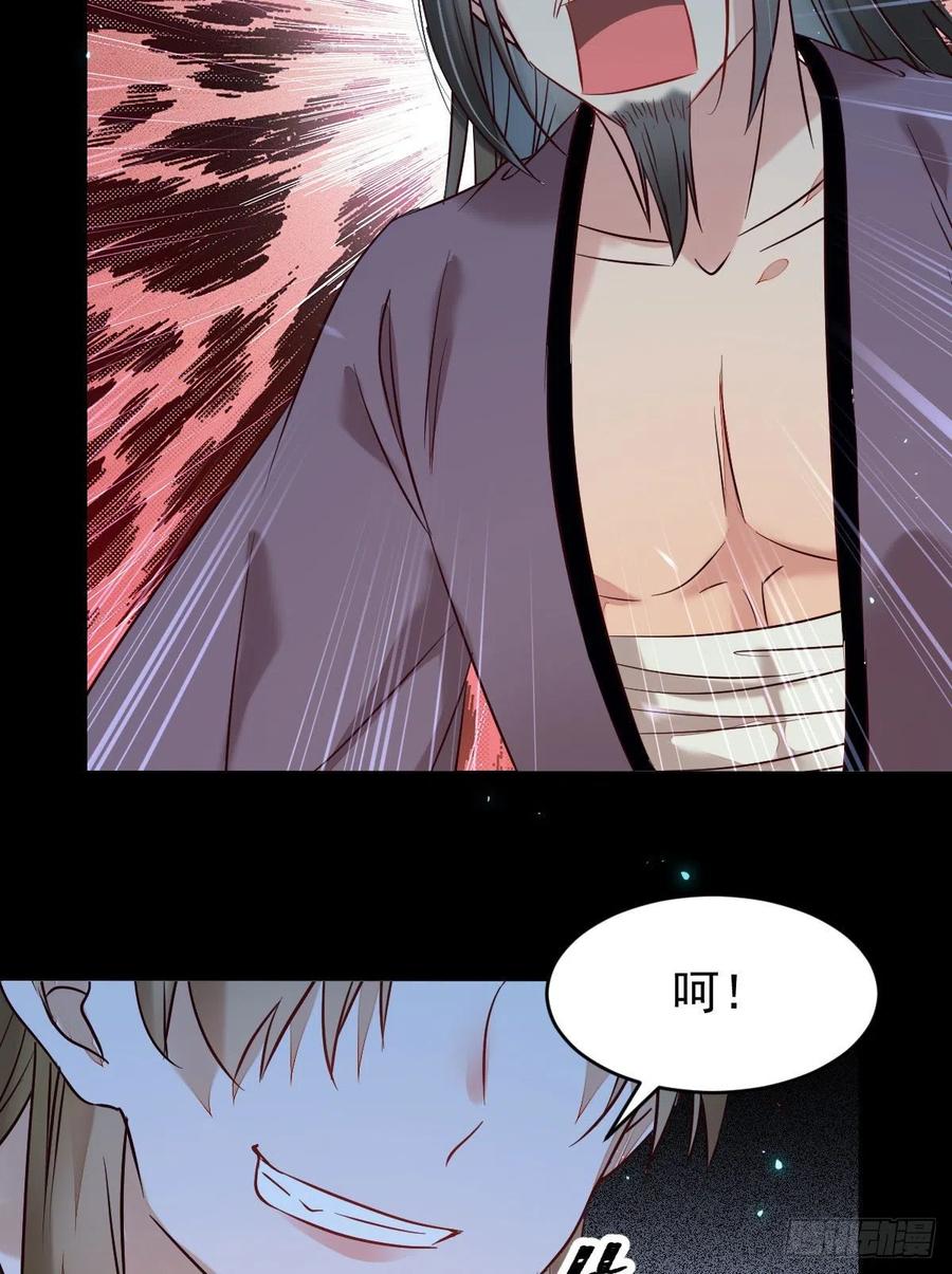 一个考验23