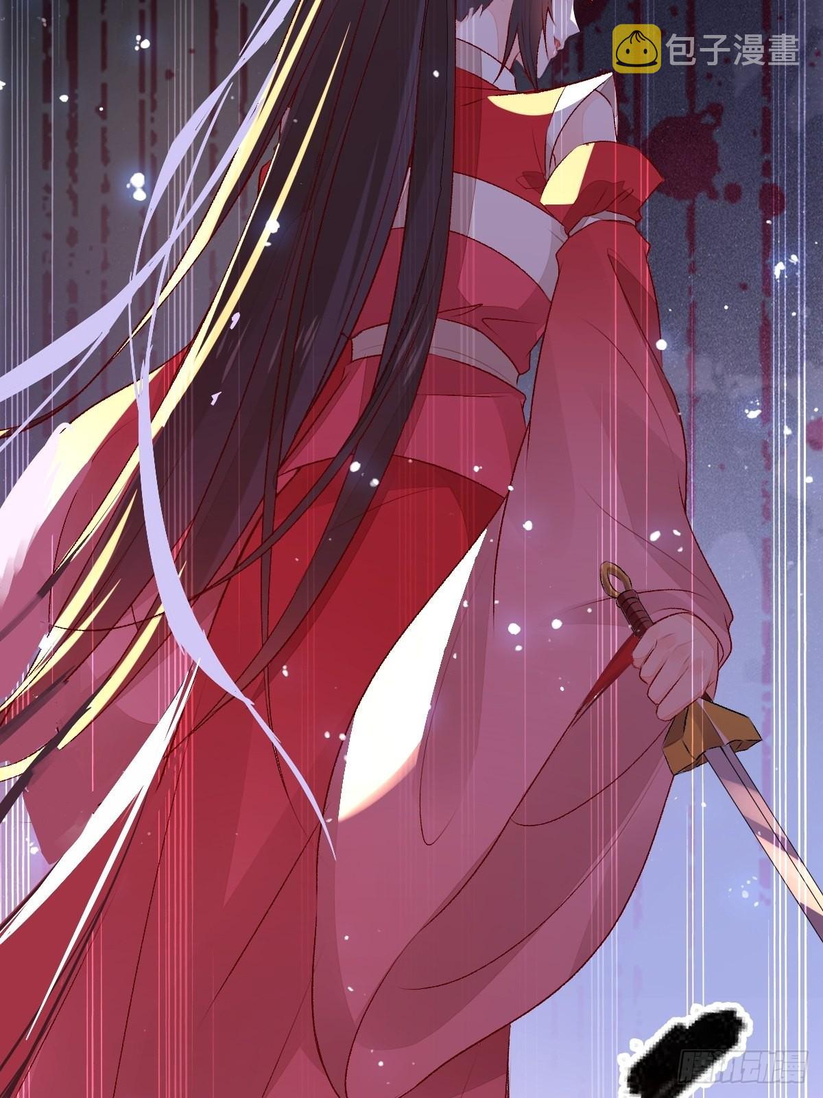 510下一个，赤水公主31