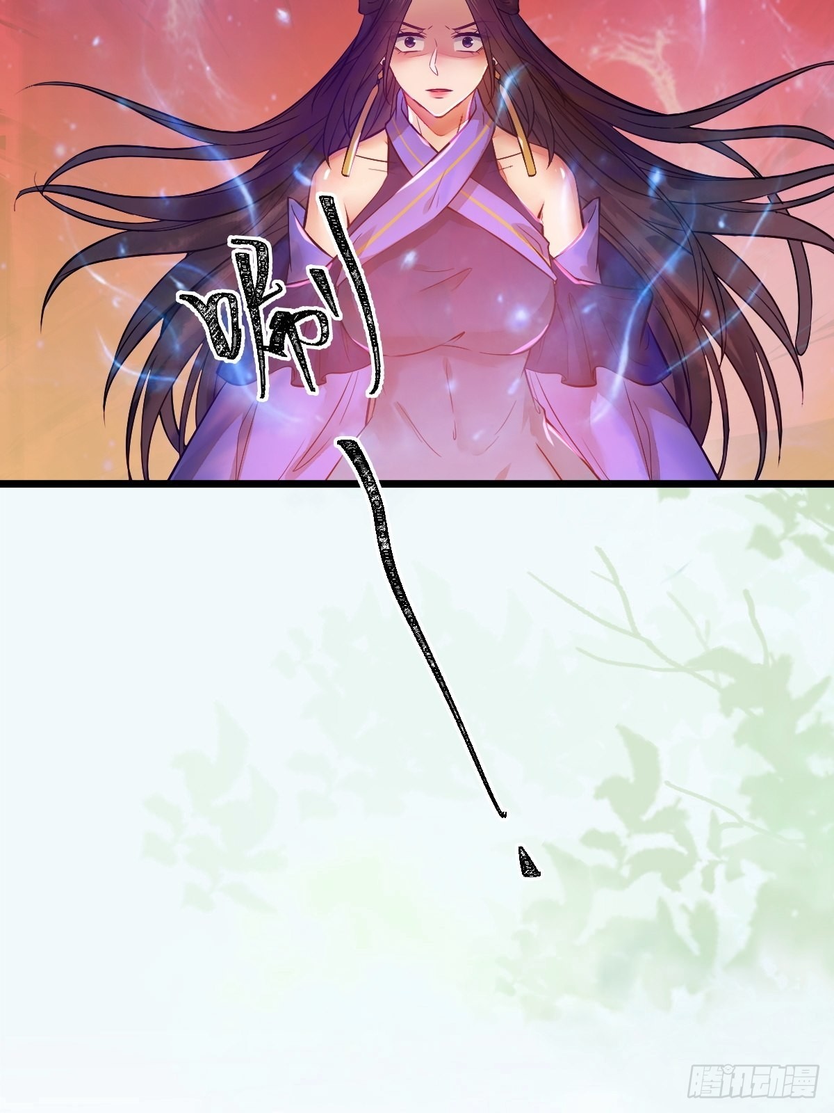 哥！你怎么在这里！21