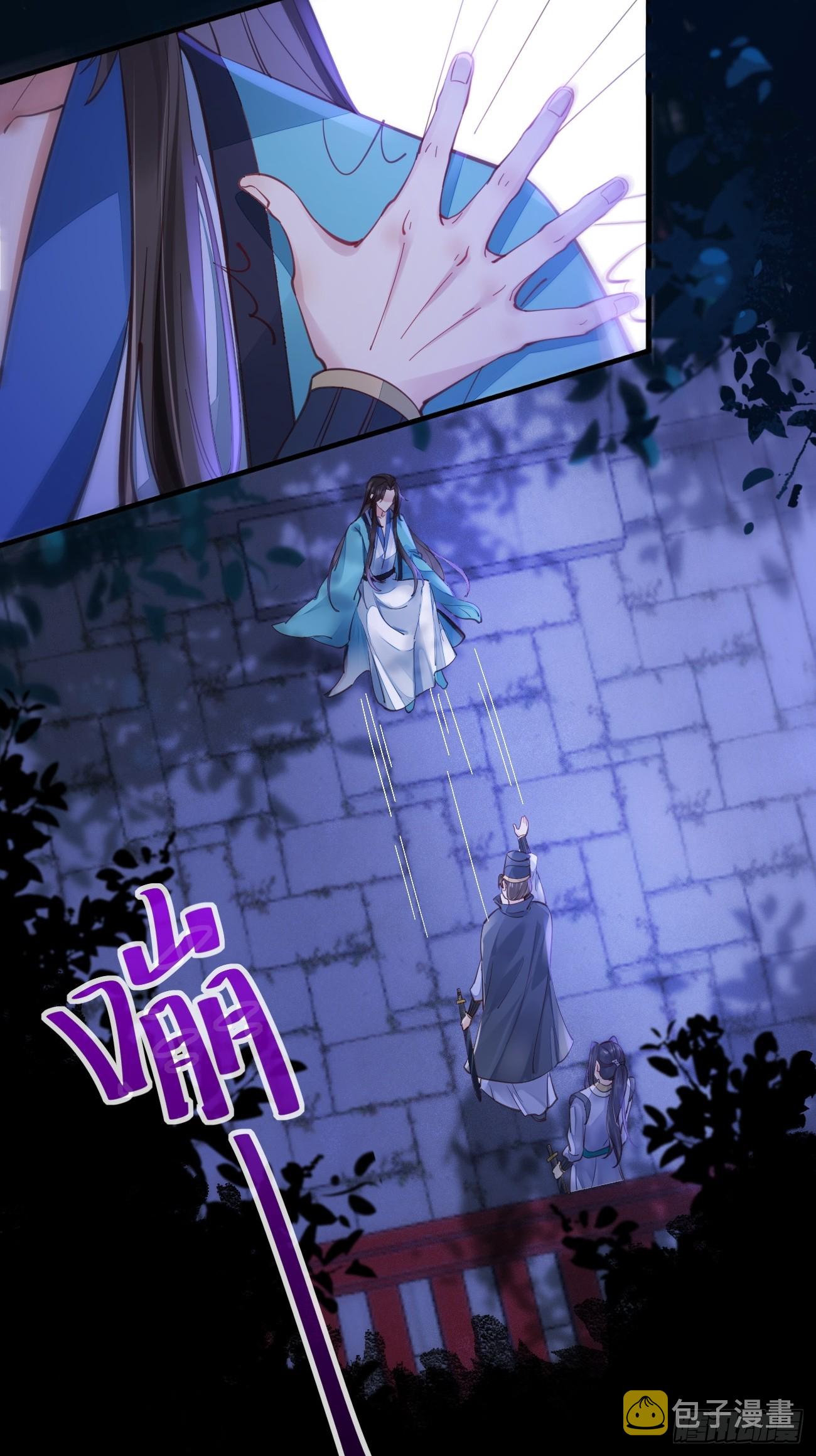 532你最重要13