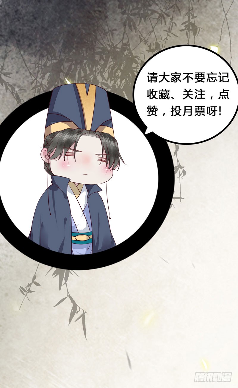 春心荡漾42