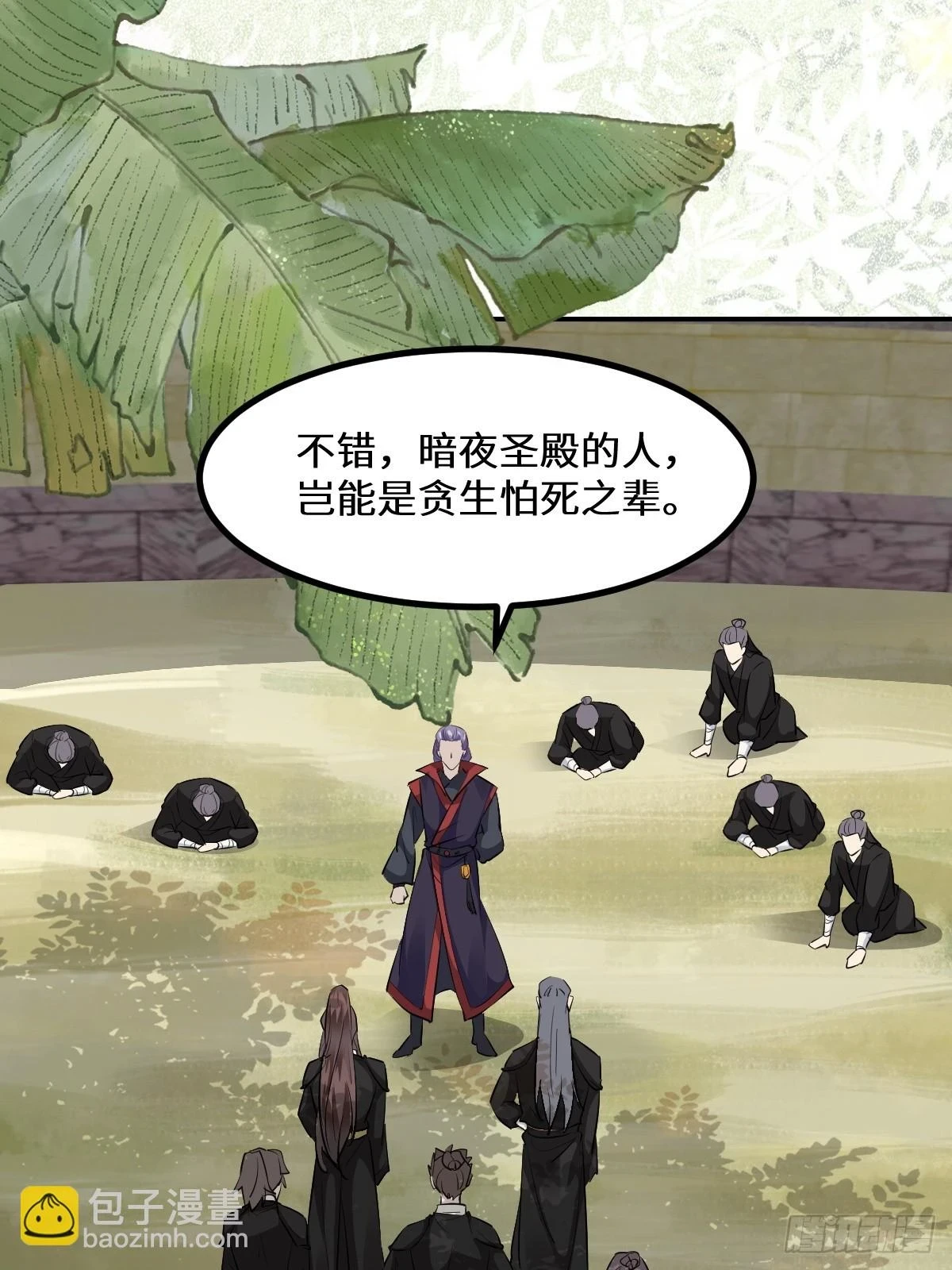 553二轮考验30