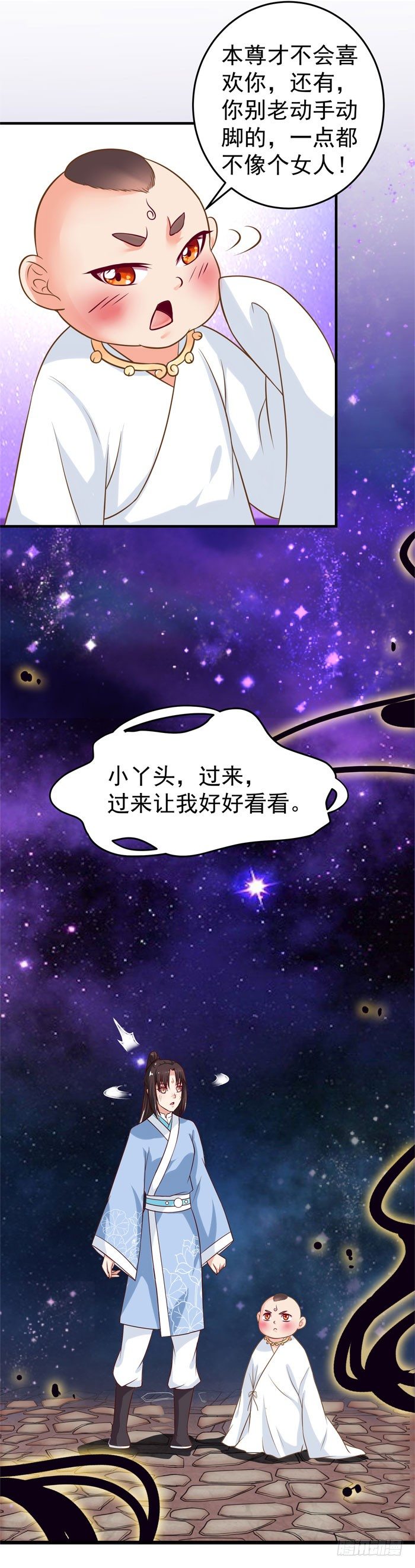 圆嘟嘟的小凤凰？25