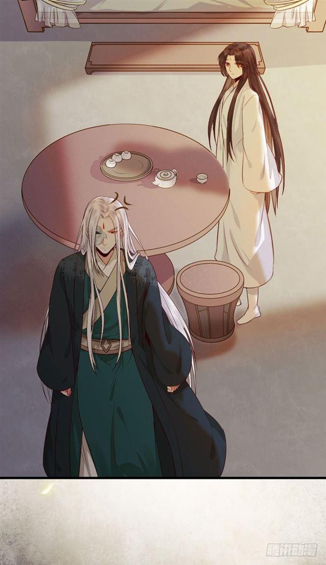 阎主倒贴？7