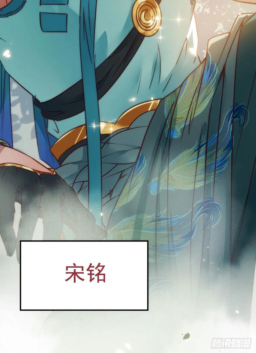 买大买小？20