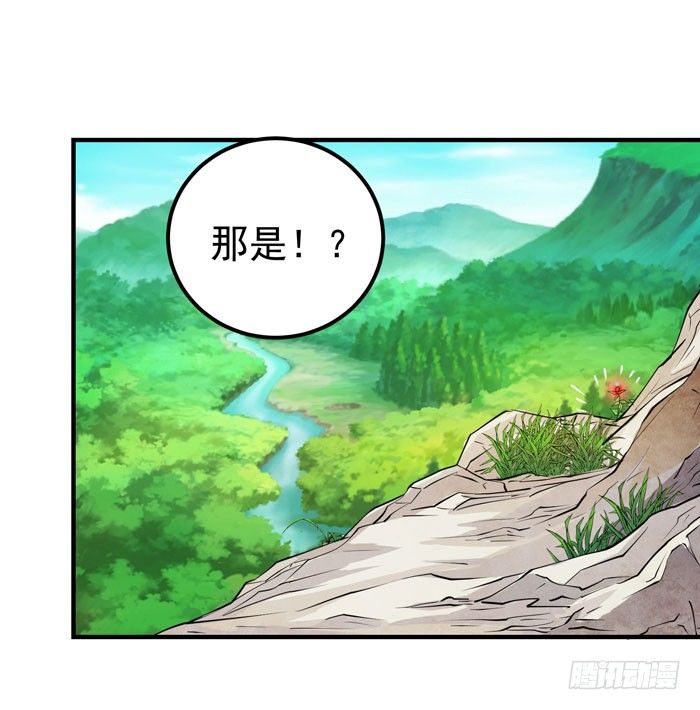 再见故人29