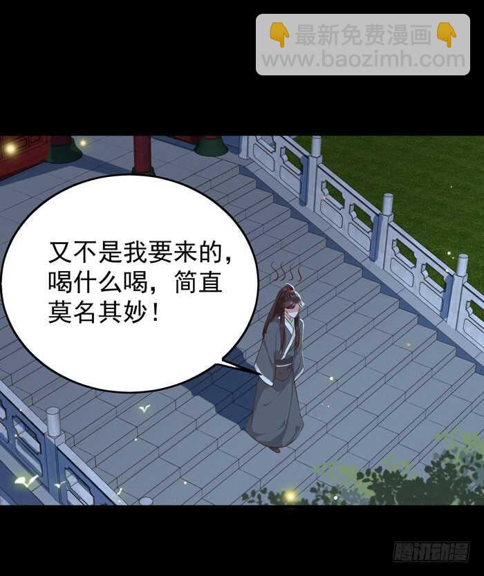 灰狼清风楼接客39