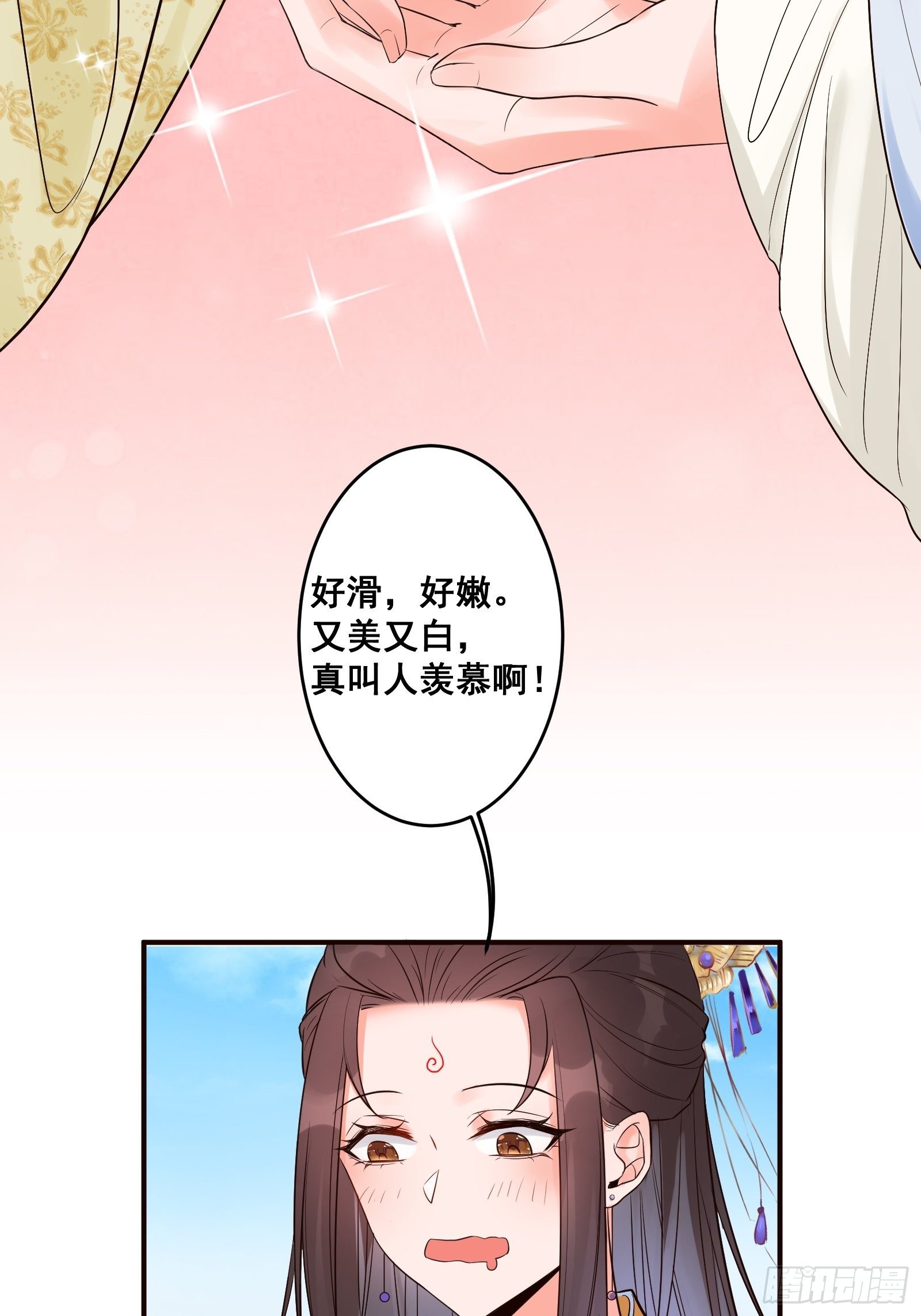 是不是很简单？9