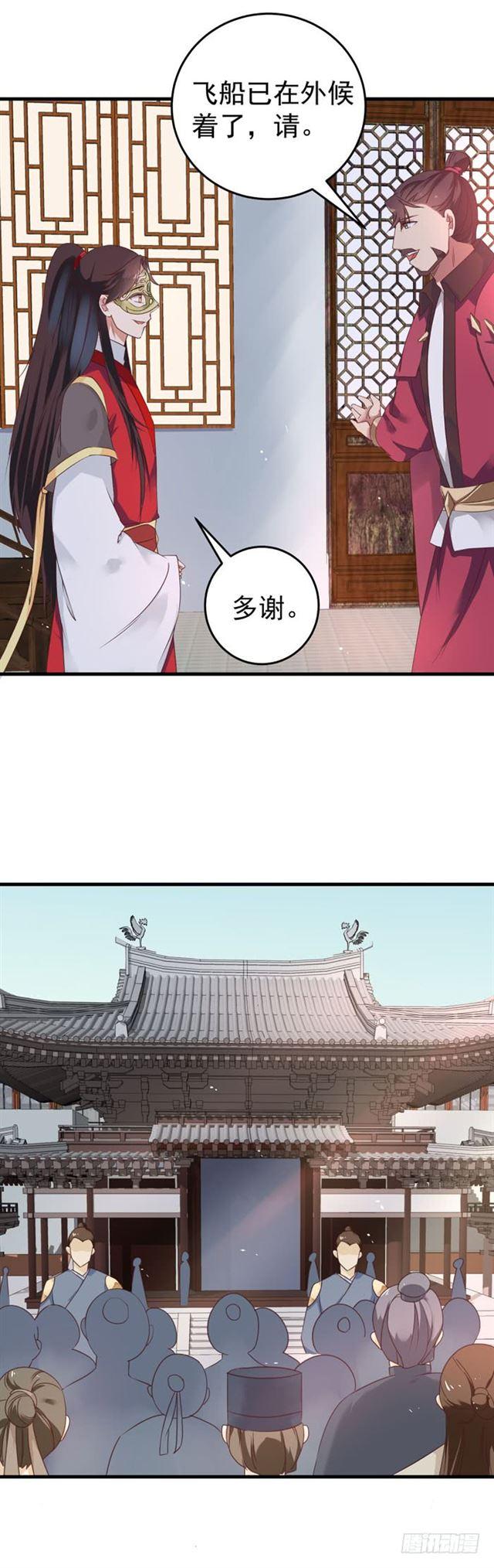 抱起大叔就是一个摸摸大7