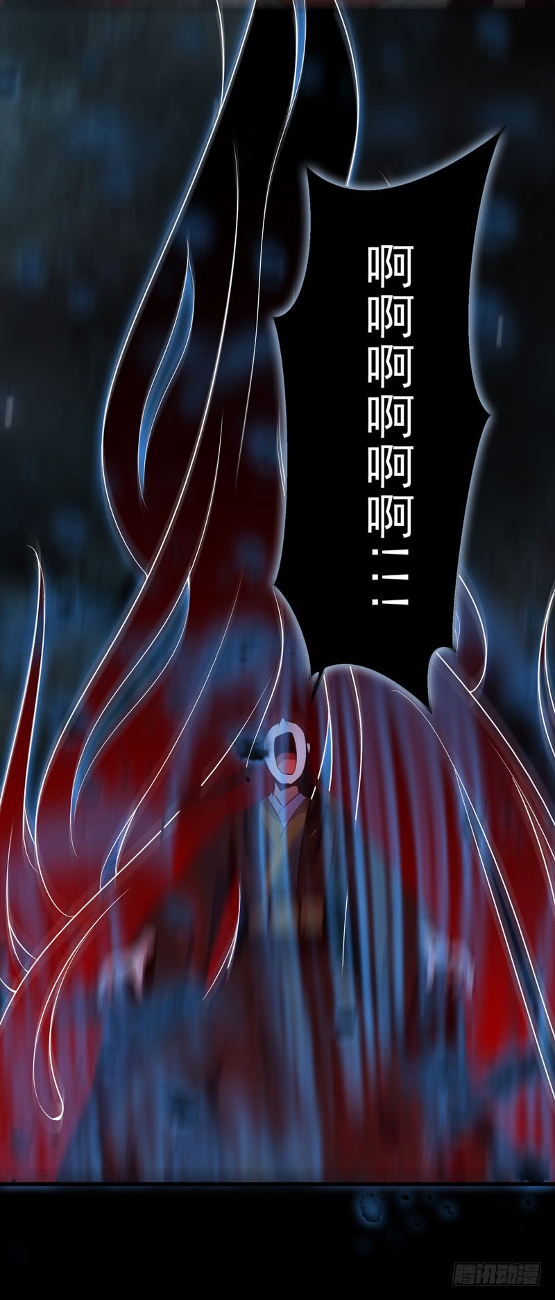 凤九晕倒22