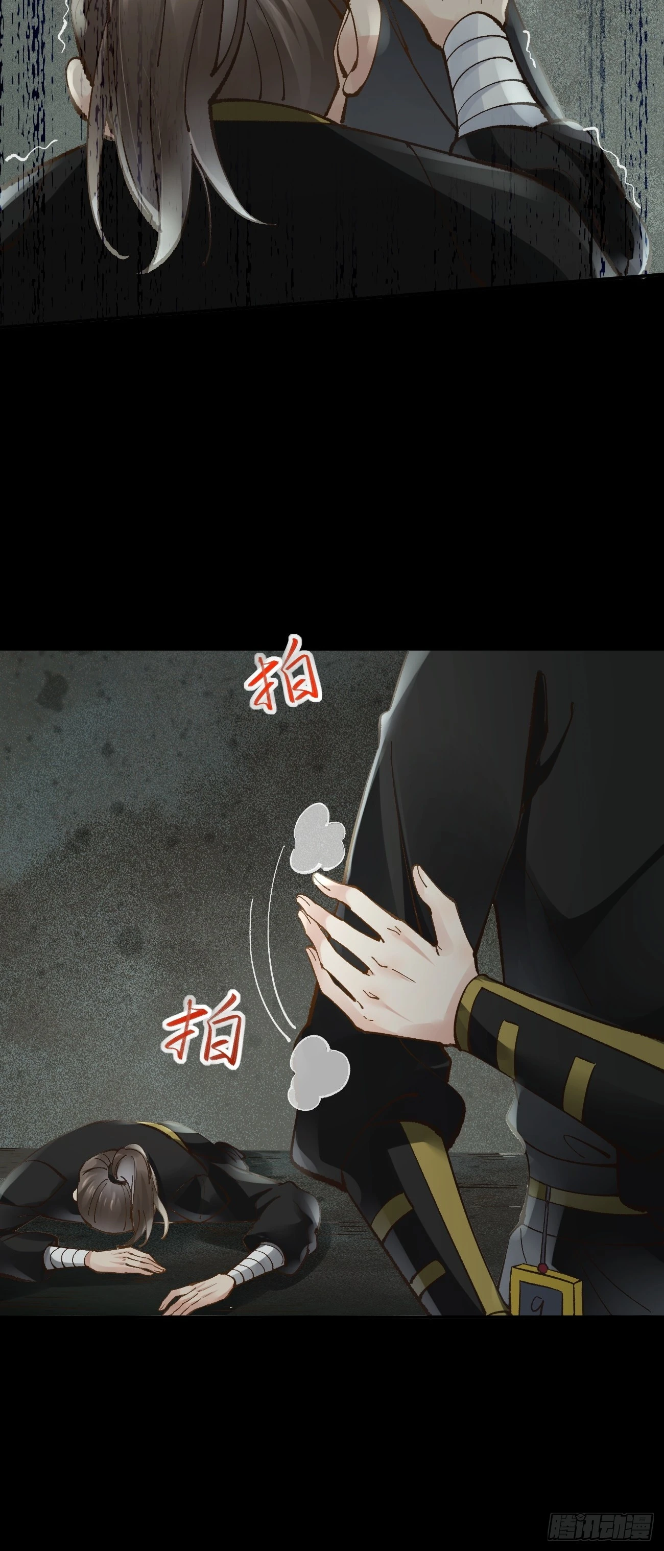 555暗算26