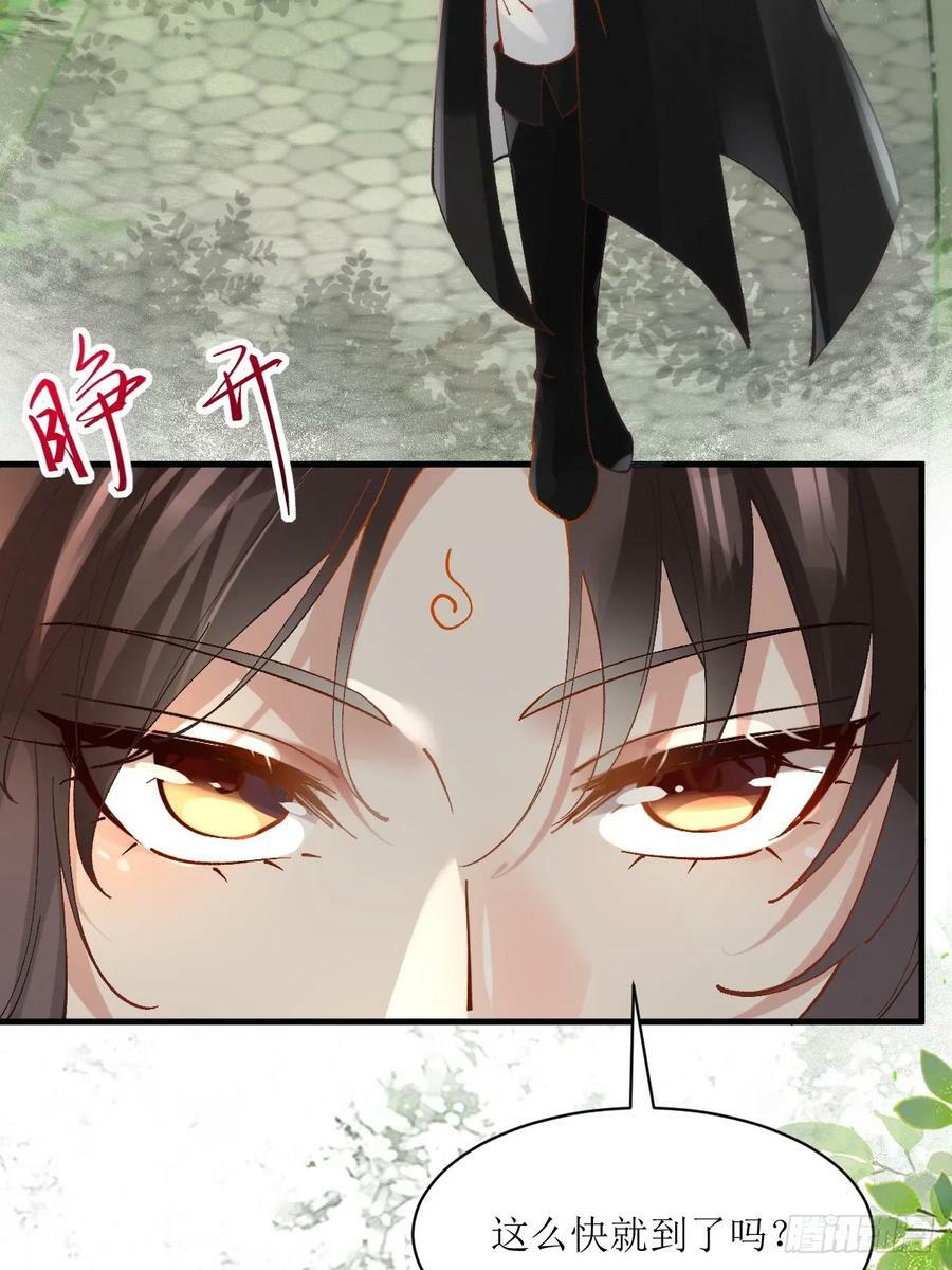 564 新仇旧恨5