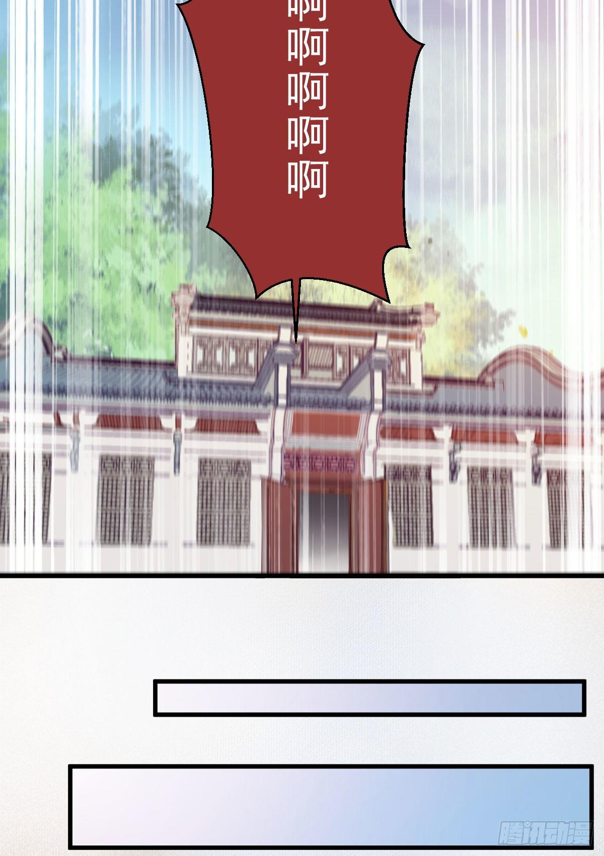 黄丹宗变女人22