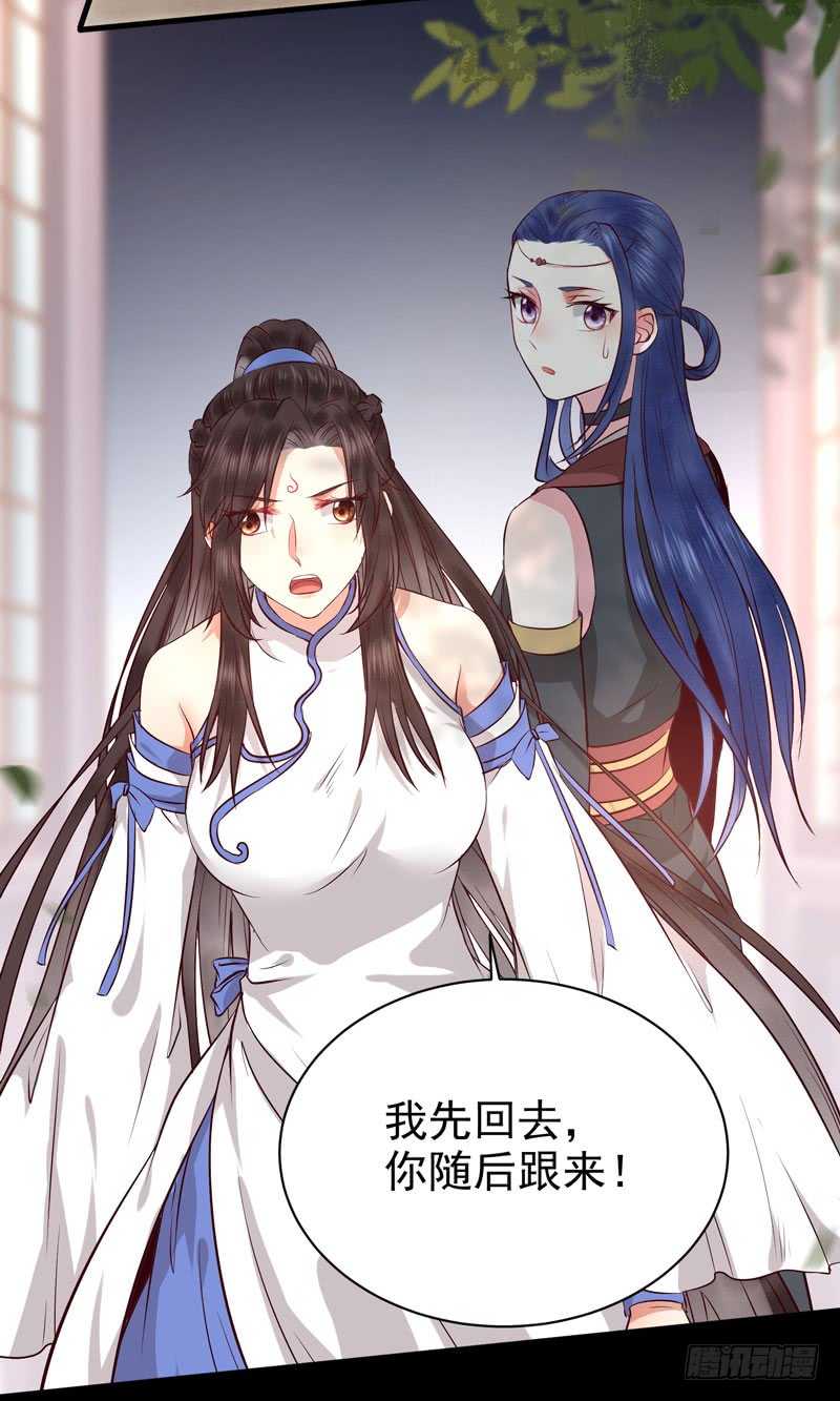 命悬一线14