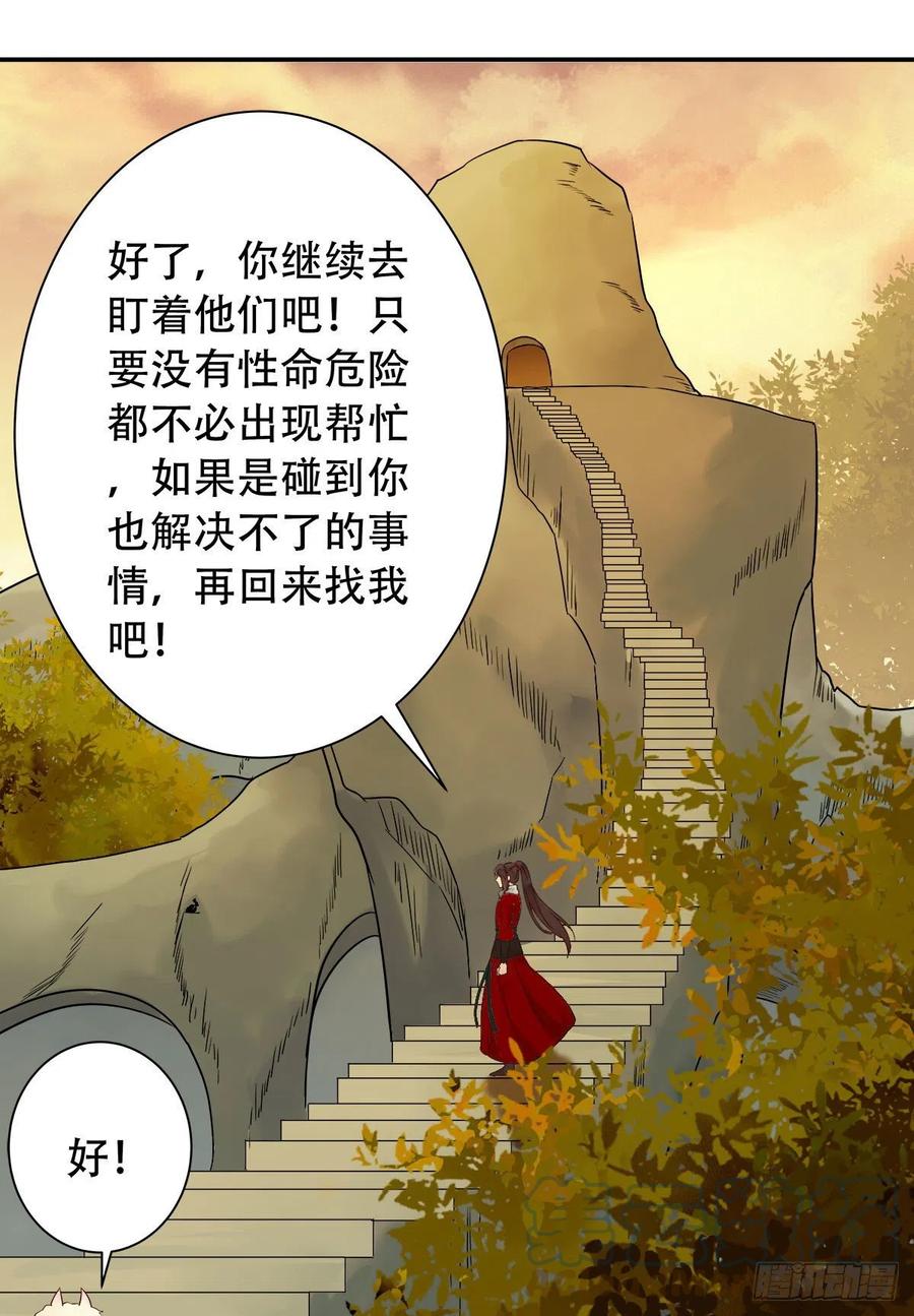 可怕的惩罚10