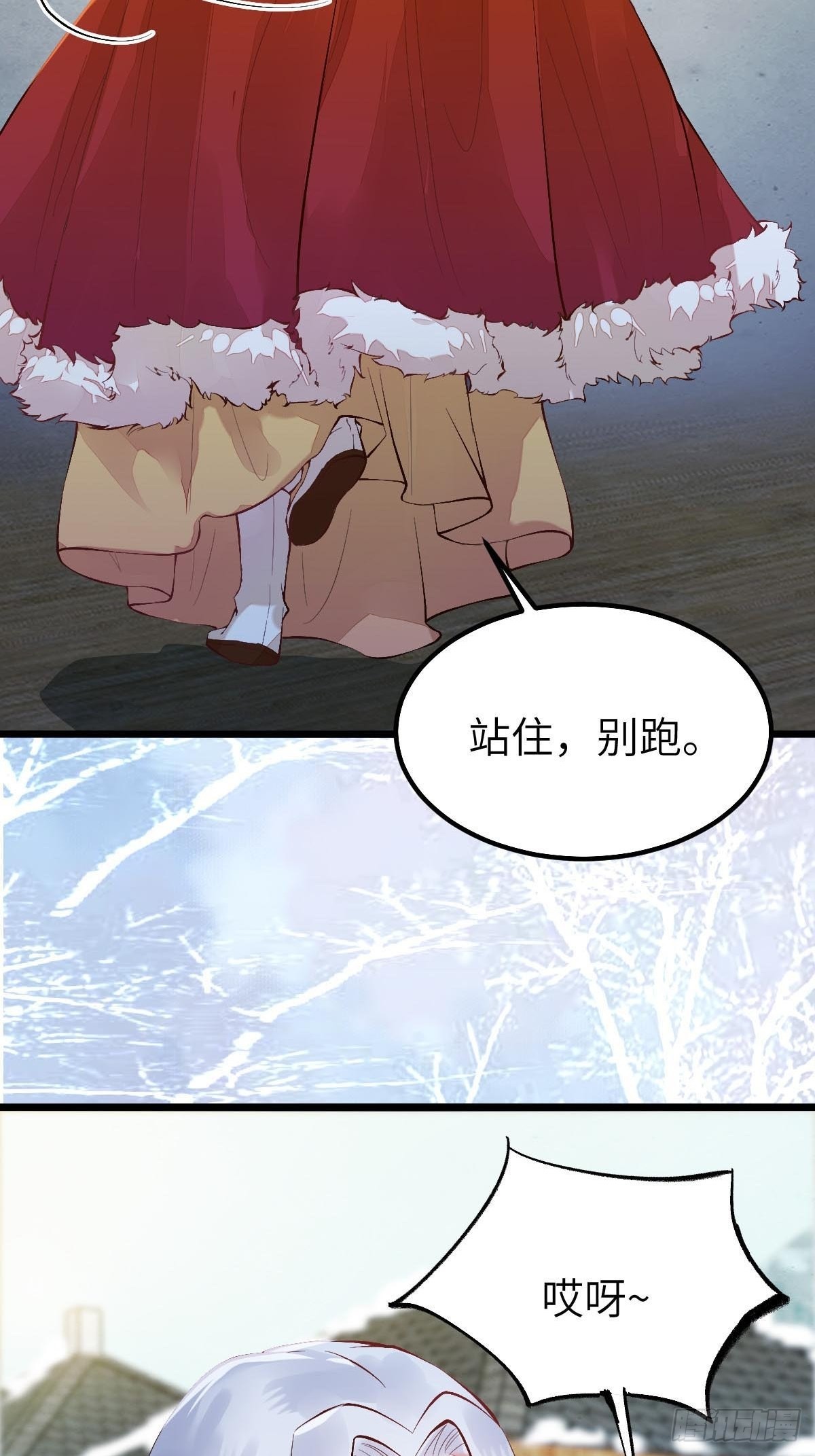 似乎被针对了呢16