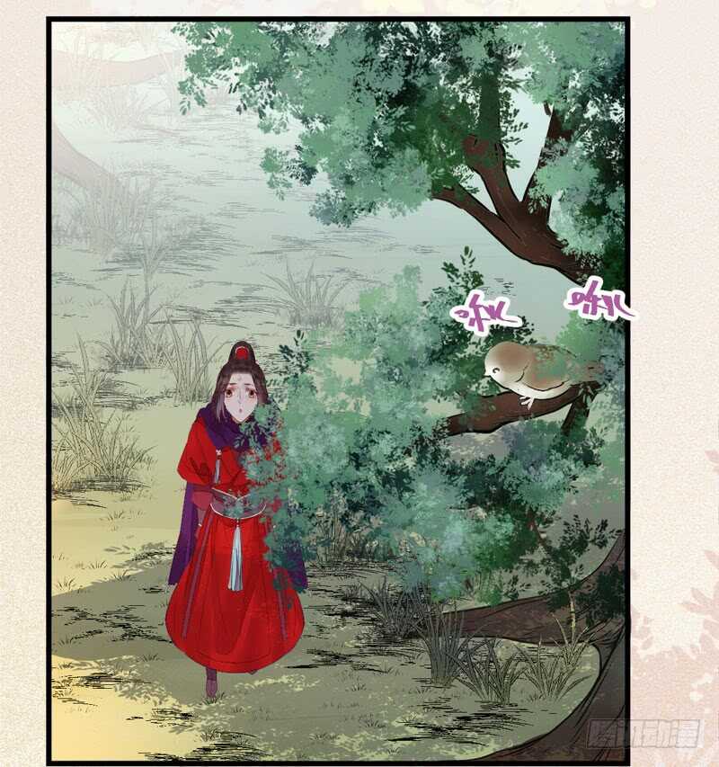入住洞府44