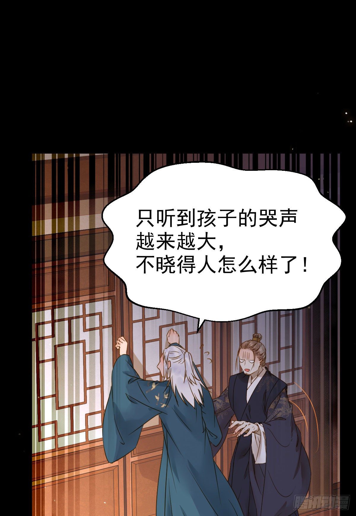 喜大普奔36
