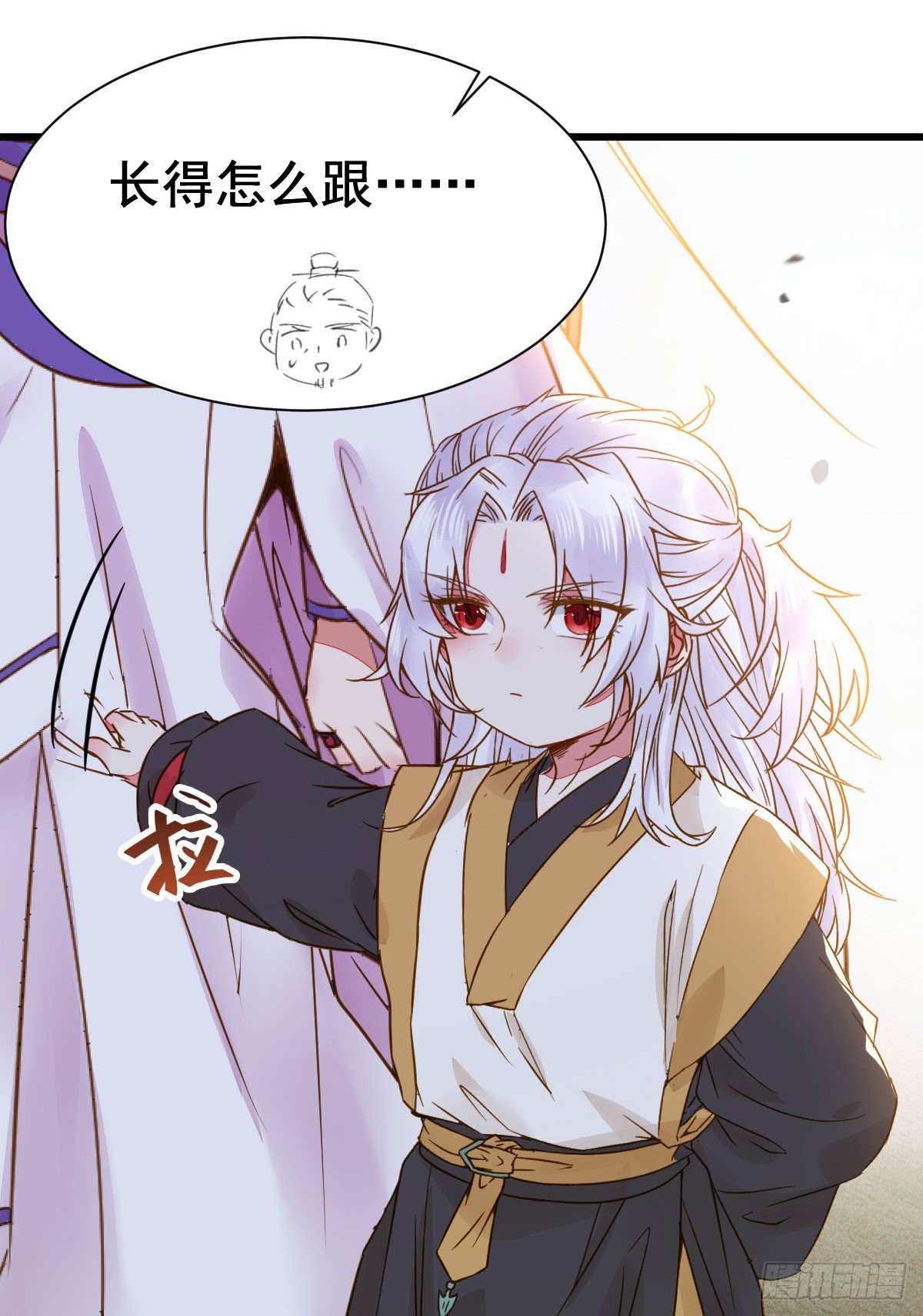 别说话 抱我9