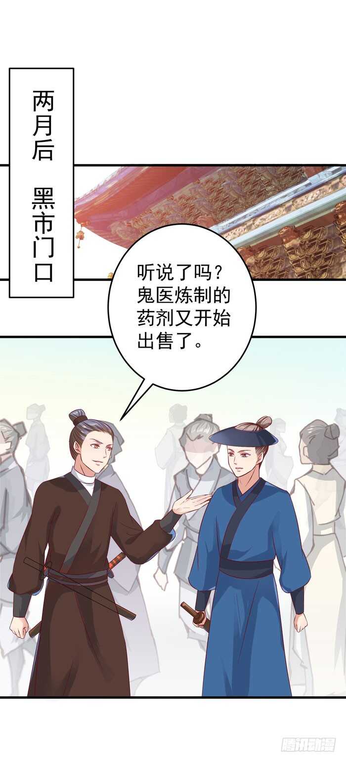桃花庵6
