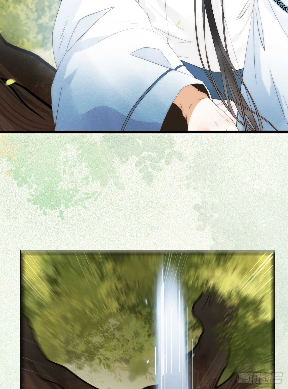 凤九出手救人42