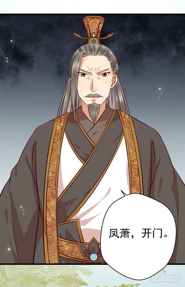 好奇害死猫7