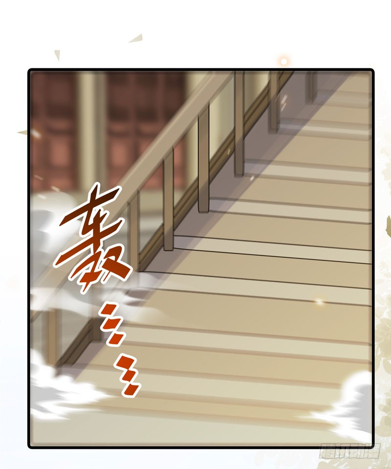 帅哥你谁？40
