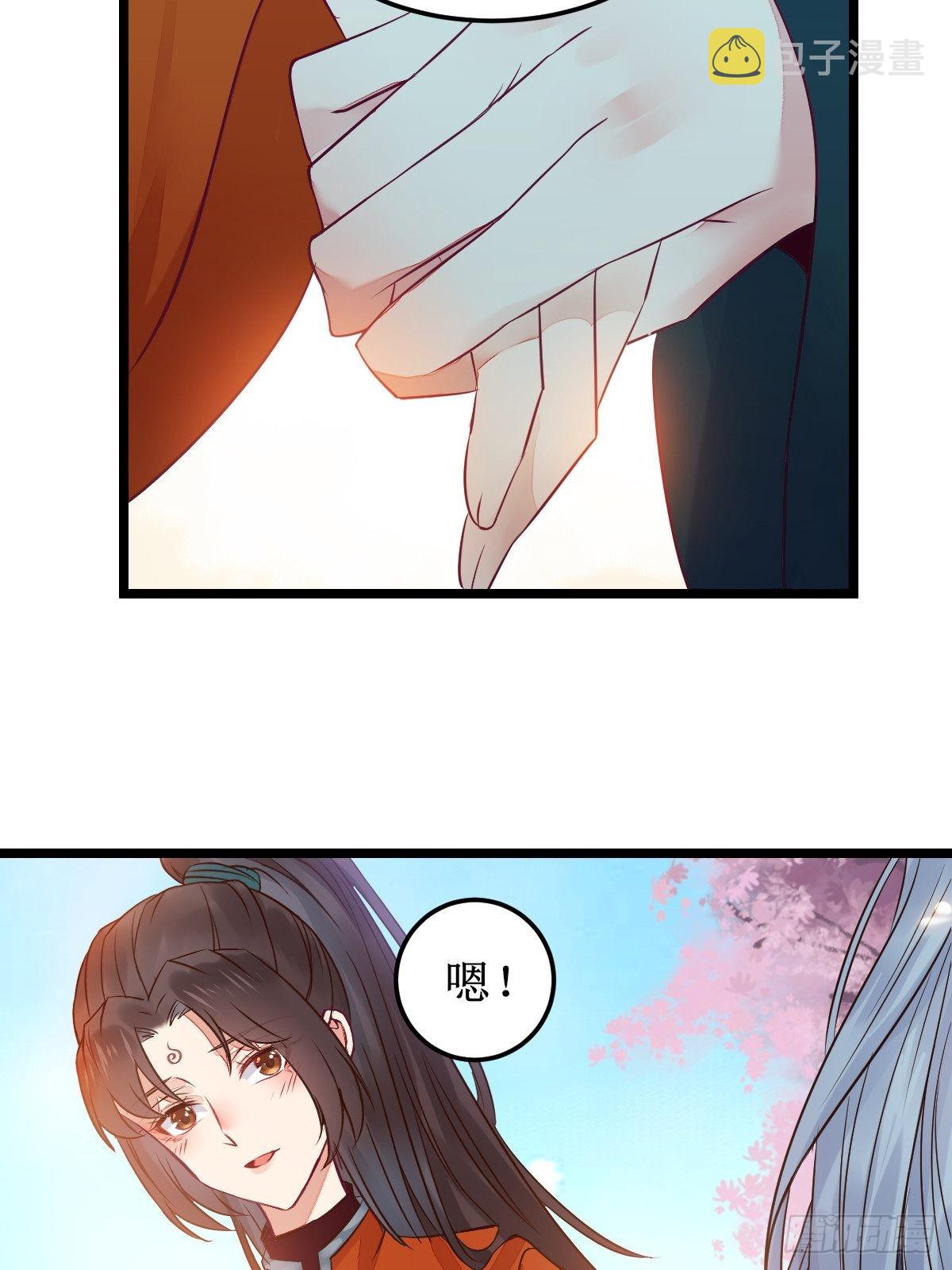 一起洗澡~35