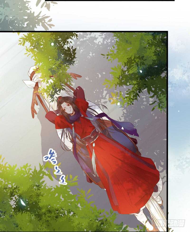 星云城26