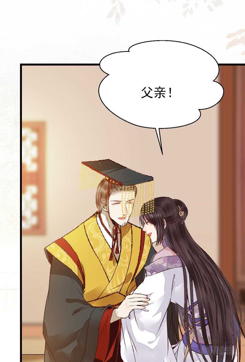 爷爷迎亲30