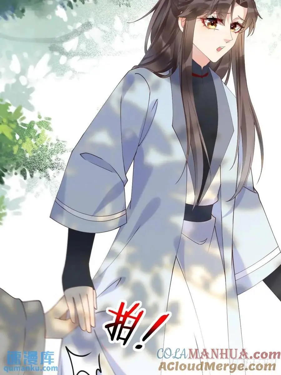 603 解毒36