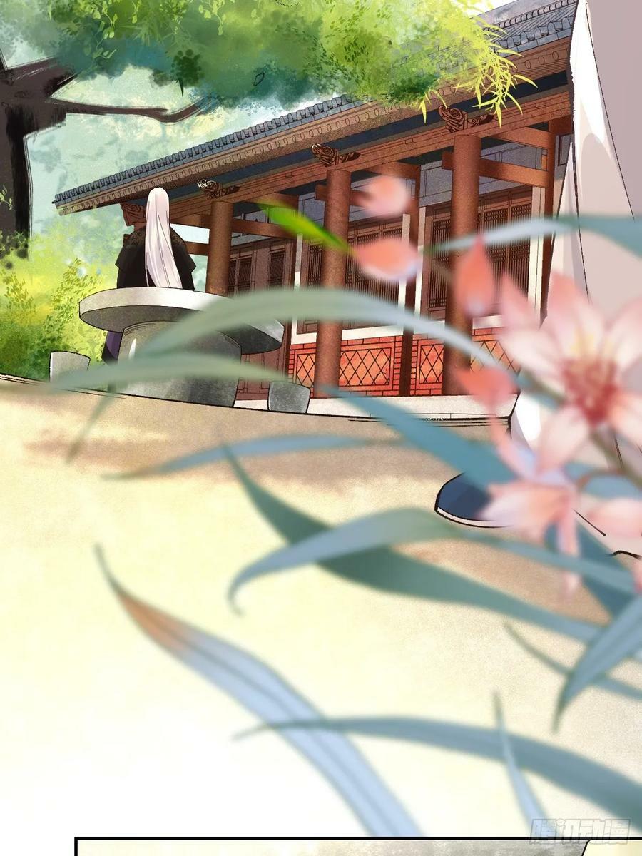 568神仙醉29
