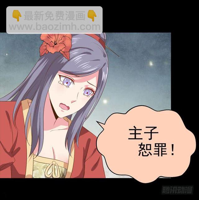 揭瓦偷看13